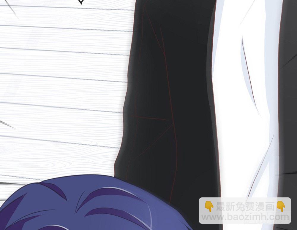 《我的锦鲤少女》chapter·021 第14页