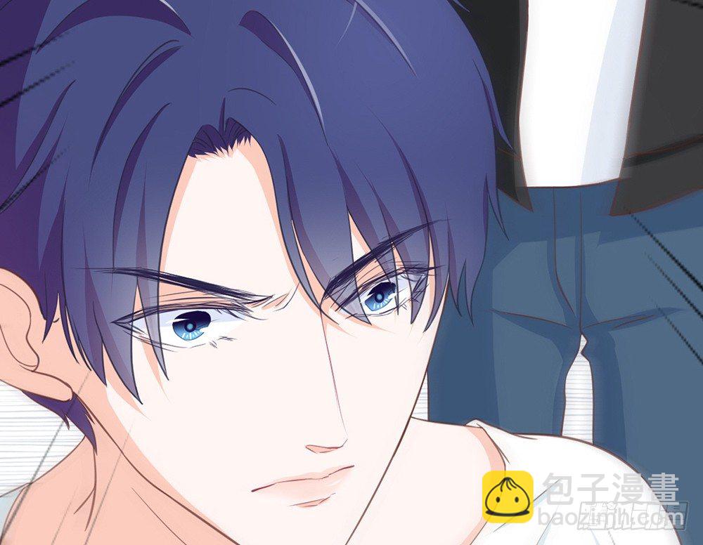 《我的锦鲤少女》chapter·021 第15页