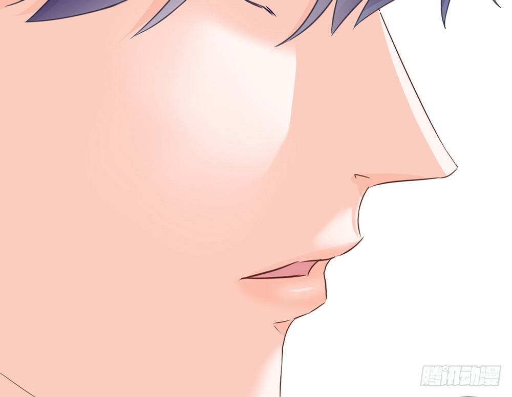 《我的锦鲤少女》chapter·021 第20页