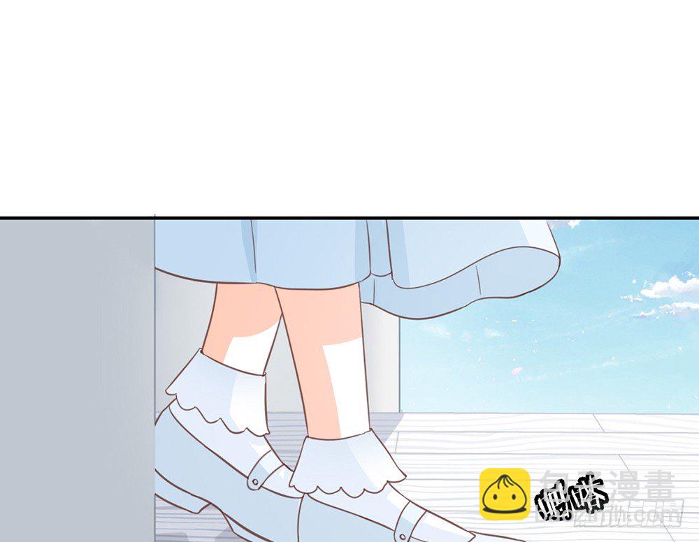《我的锦鲤少女》chapter·021 第26页