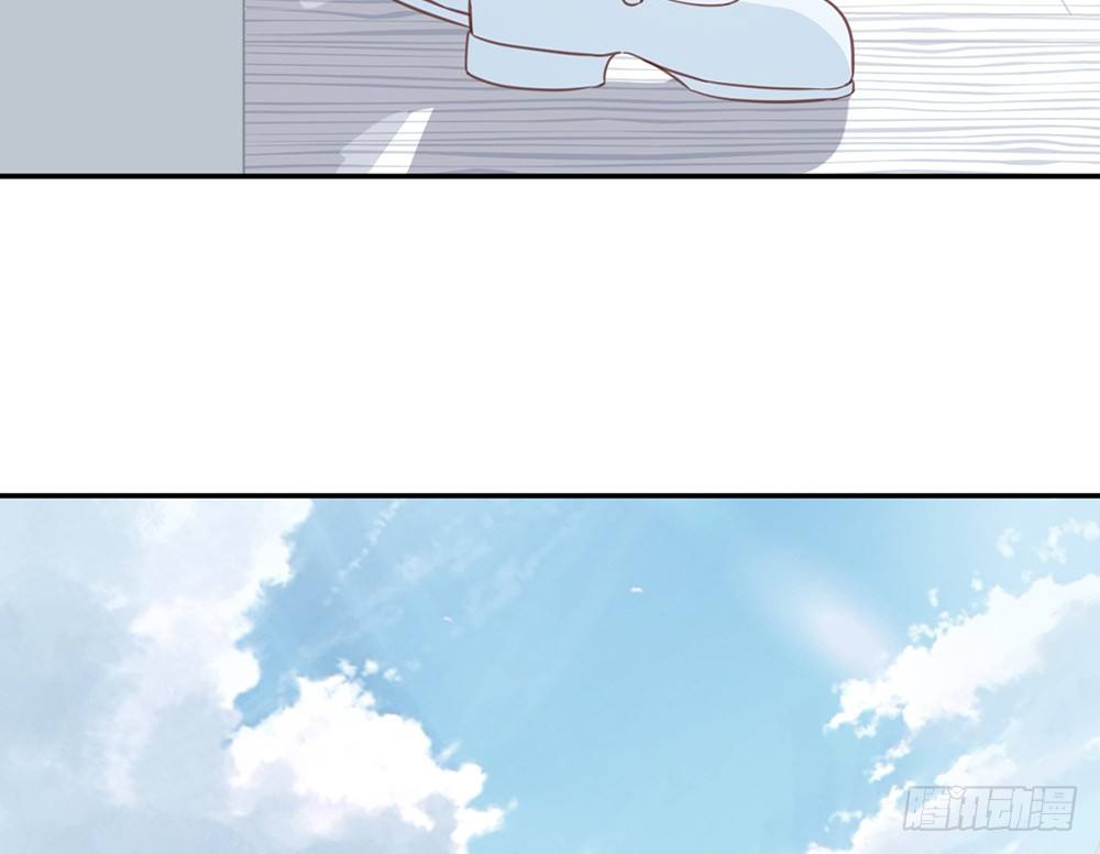 《我的锦鲤少女》chapter·021 第27页