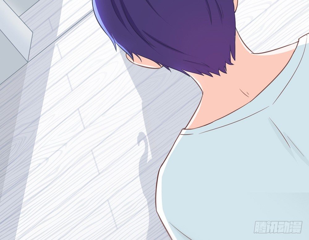 《我的锦鲤少女》chapter·021 第29页