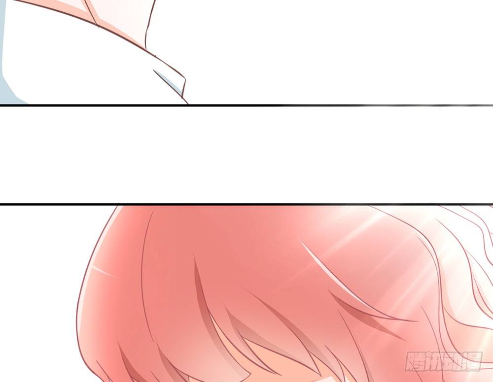 《我的锦鲤少女》chapter·021 第33页