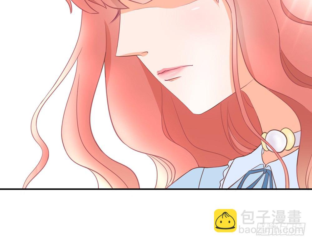 《我的锦鲤少女》chapter·021 第34页