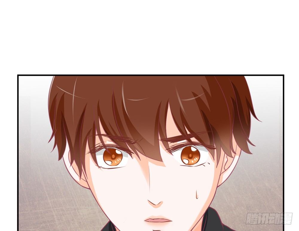 《我的锦鲤少女》chapter·021 第35页