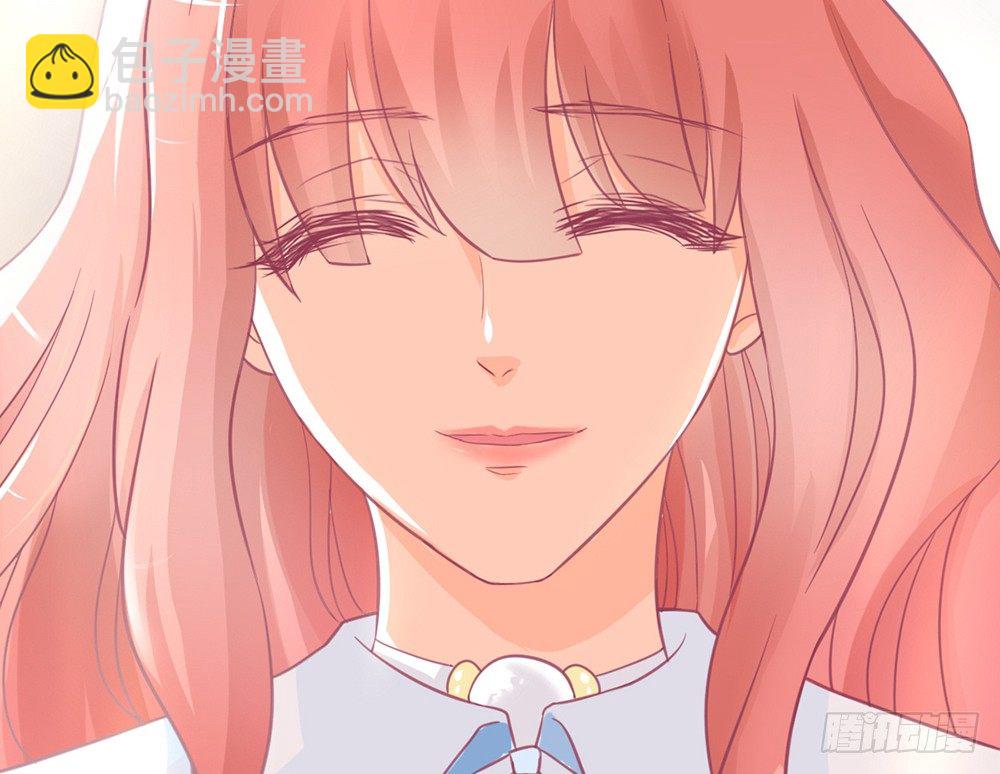 《我的锦鲤少女》chapter·021 第38页