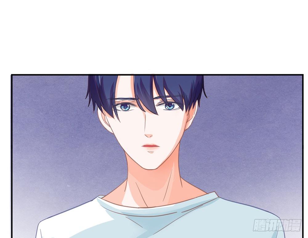 《我的锦鲤少女》chapter·021 第44页