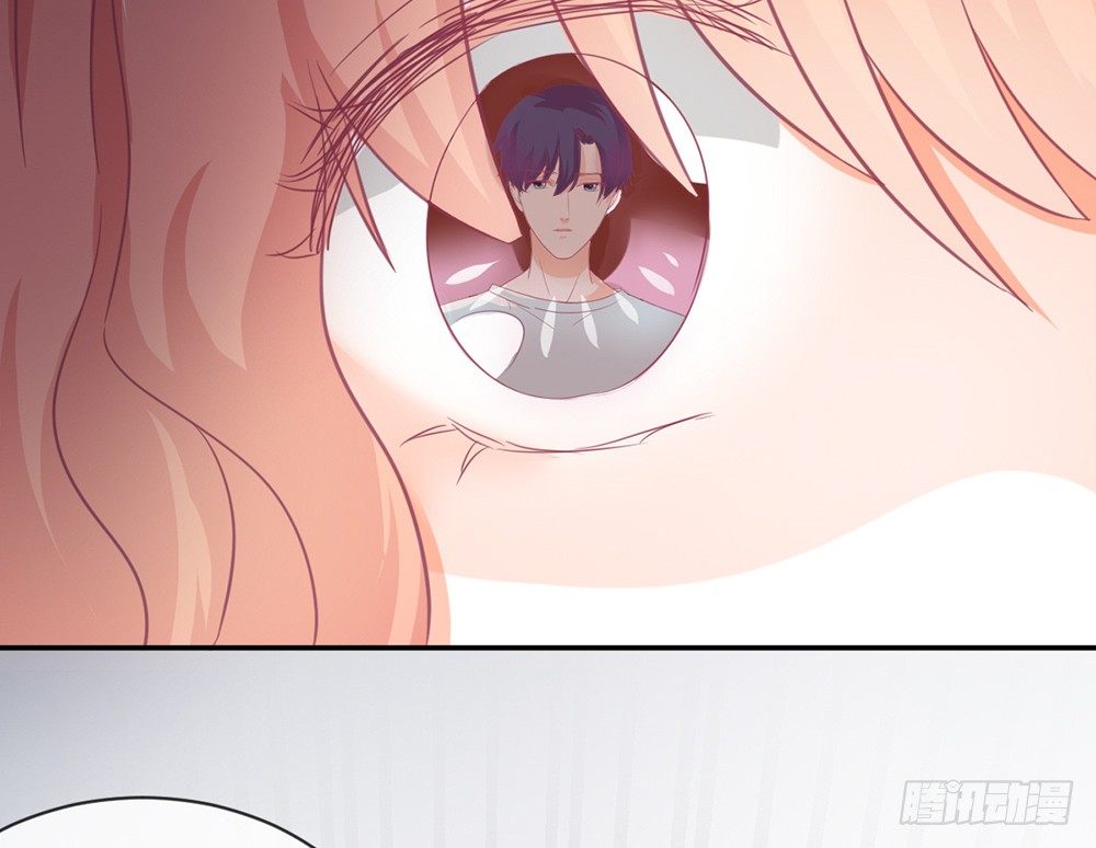 《我的锦鲤少女》chapter·021 第46页