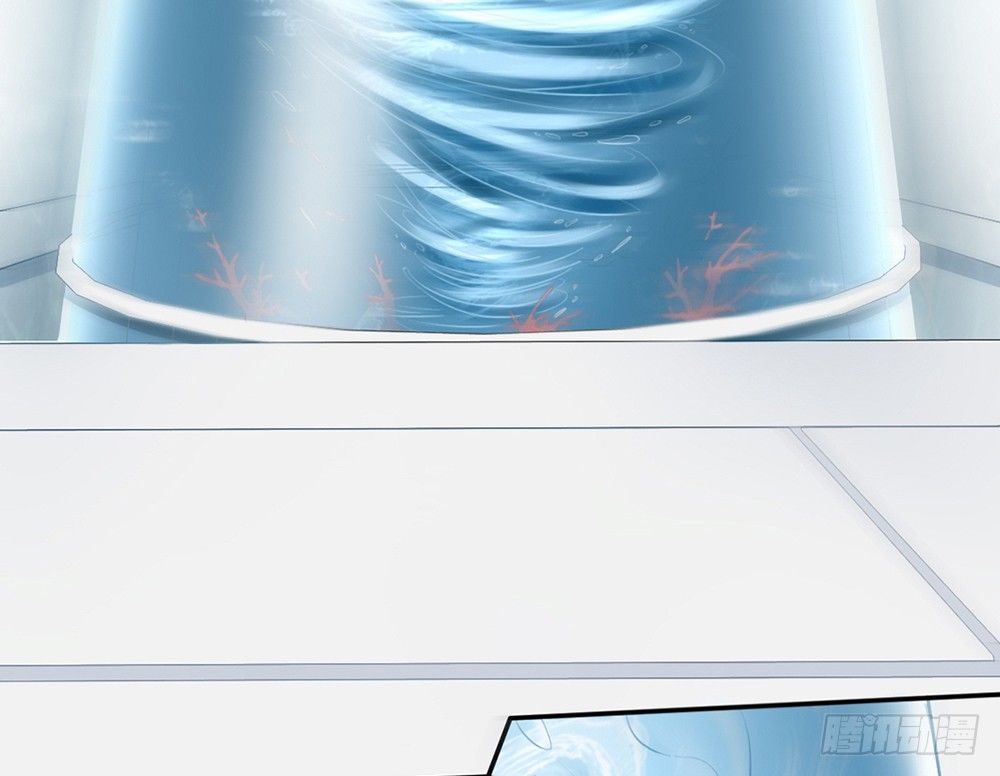 《我的锦鲤少女》chapter·021 第8页