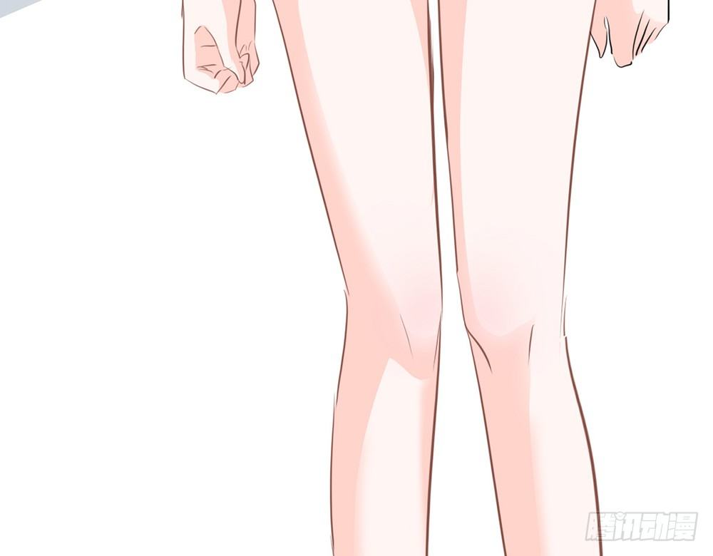 《我的锦鲤少女》chapter·024 第10页