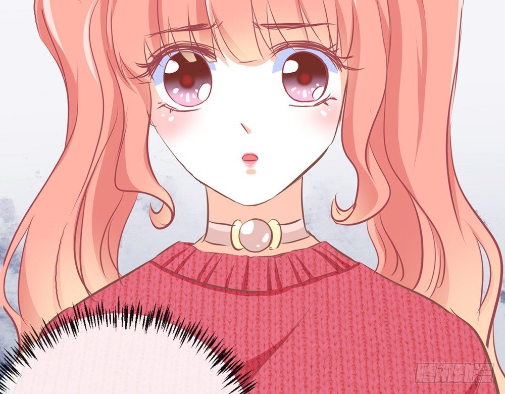 《我的锦鲤少女》chapter·024 第13页