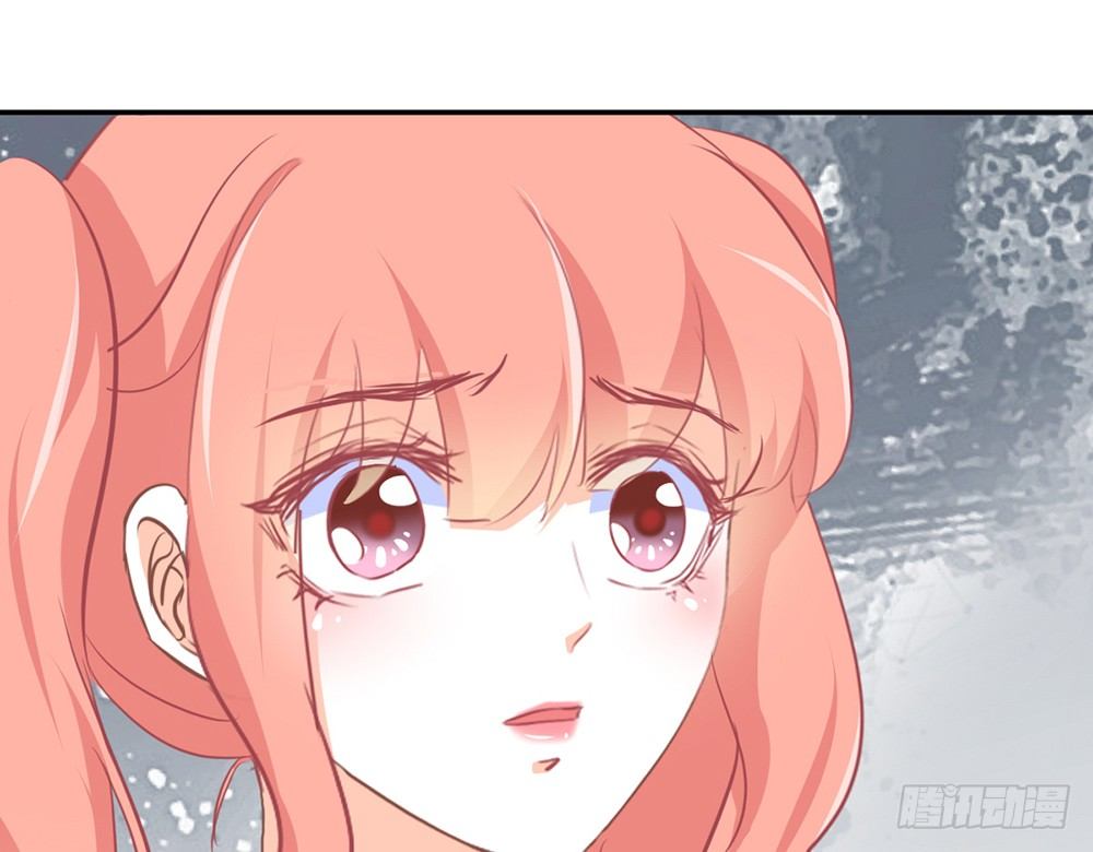 《我的锦鲤少女》chapter·024 第22页