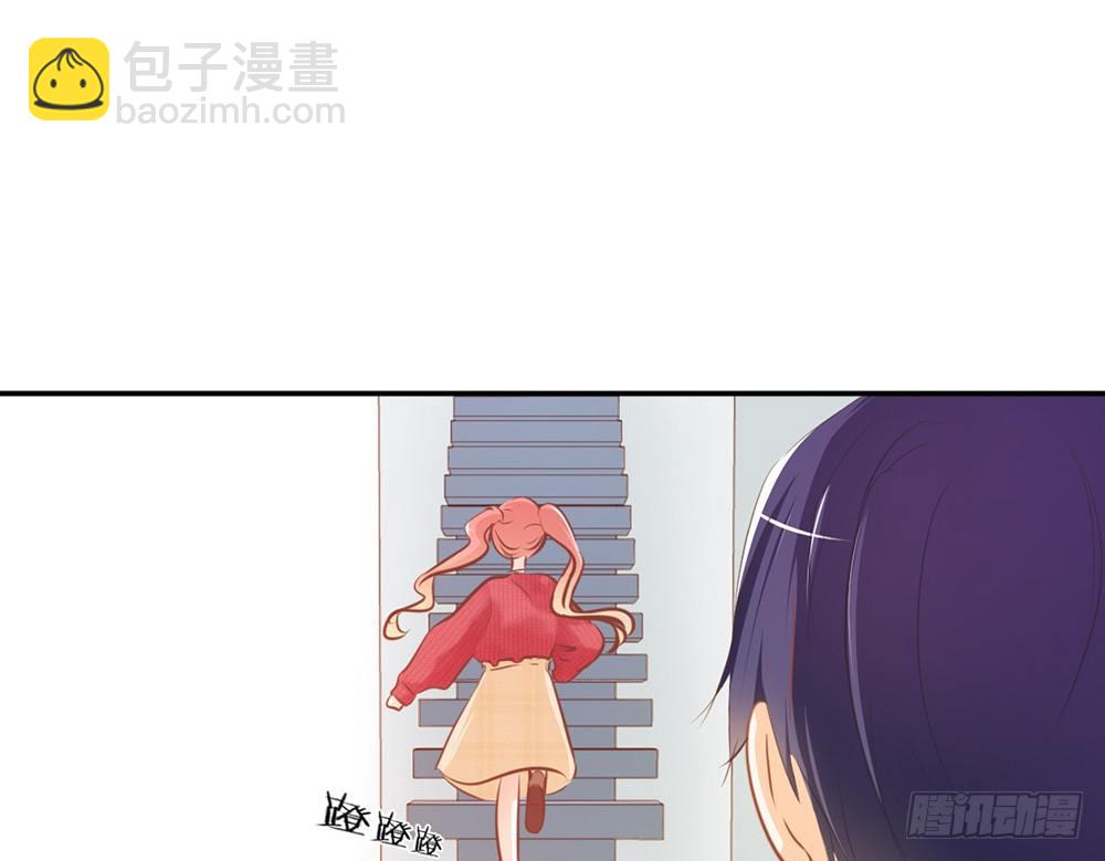 《我的锦鲤少女》chapter·024 第35页