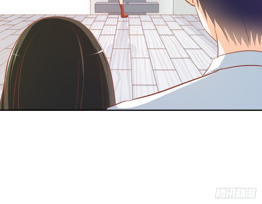 《我的锦鲤少女》chapter·024 第36页