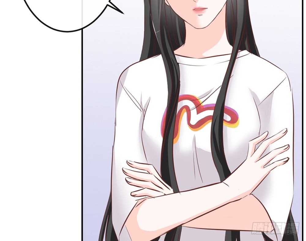 《我的锦鲤少女》chapter·024 第39页