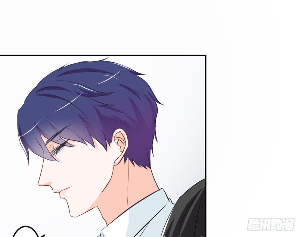 《我的锦鲤少女》chapter·024 第42页