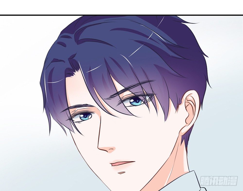 《我的锦鲤少女》chapter·024 第44页
