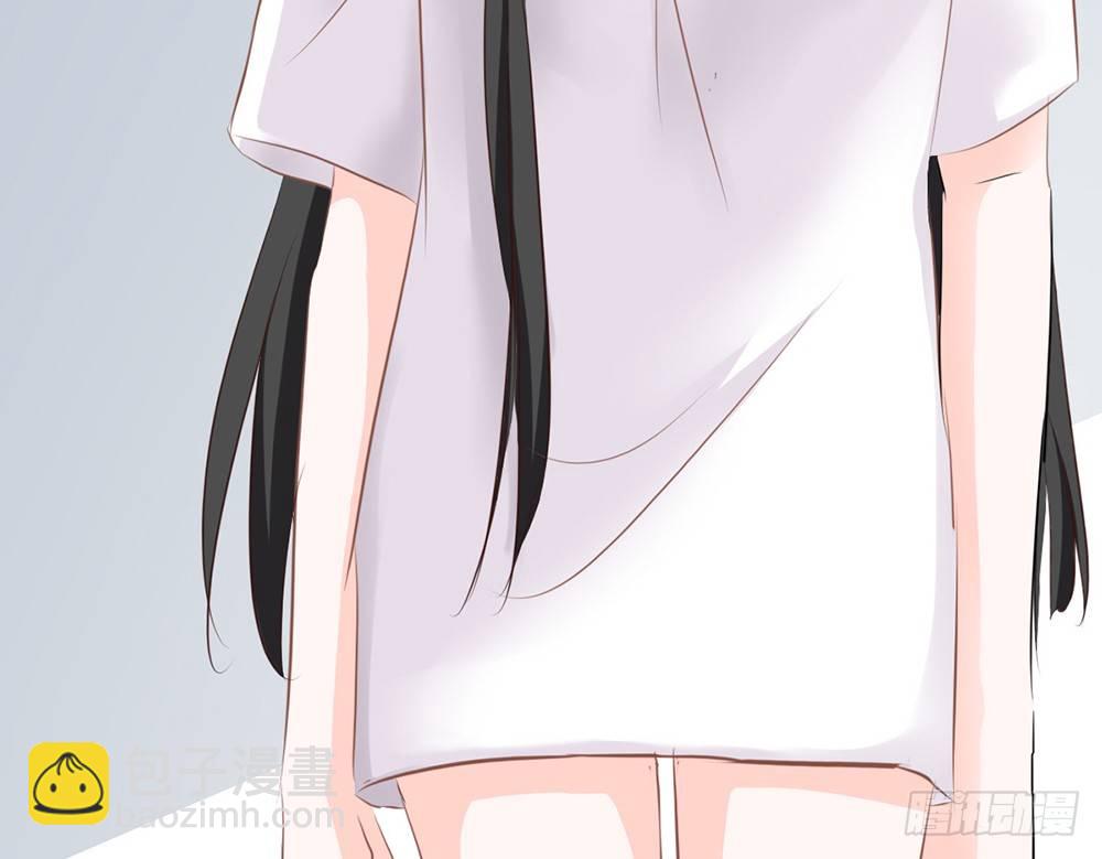 《我的锦鲤少女》chapter·024 第9页