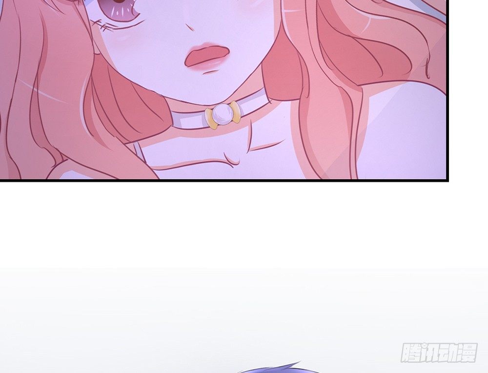 《我的锦鲤少女》chapter·028 第18页