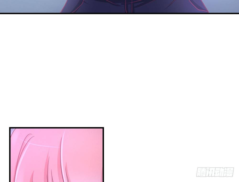 《我的锦鲤少女》chapter·028 第21页