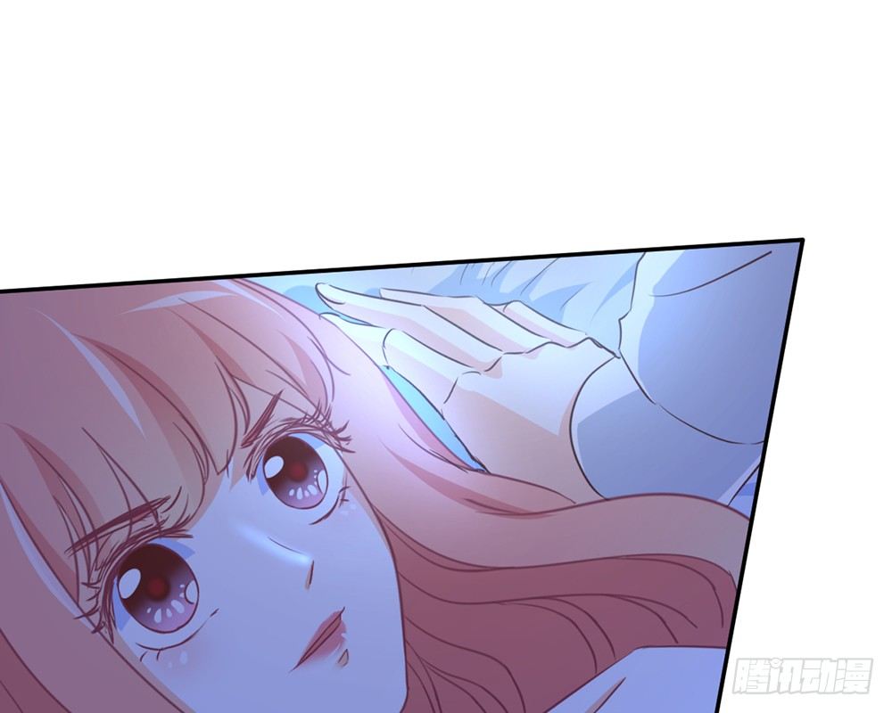 《我的锦鲤少女》chapter·028 第24页
