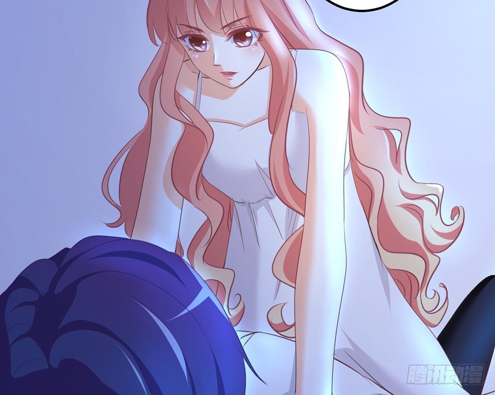 《我的锦鲤少女》chapter·028 第33页