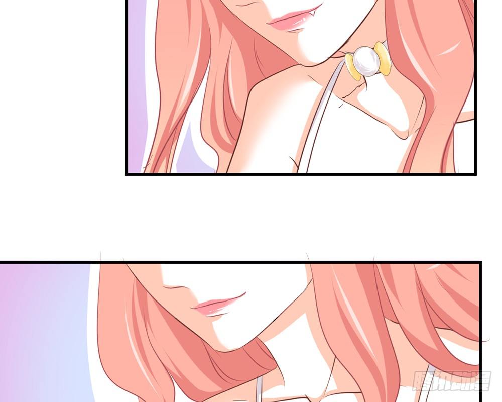 《我的锦鲤少女》chapter·028 第36页