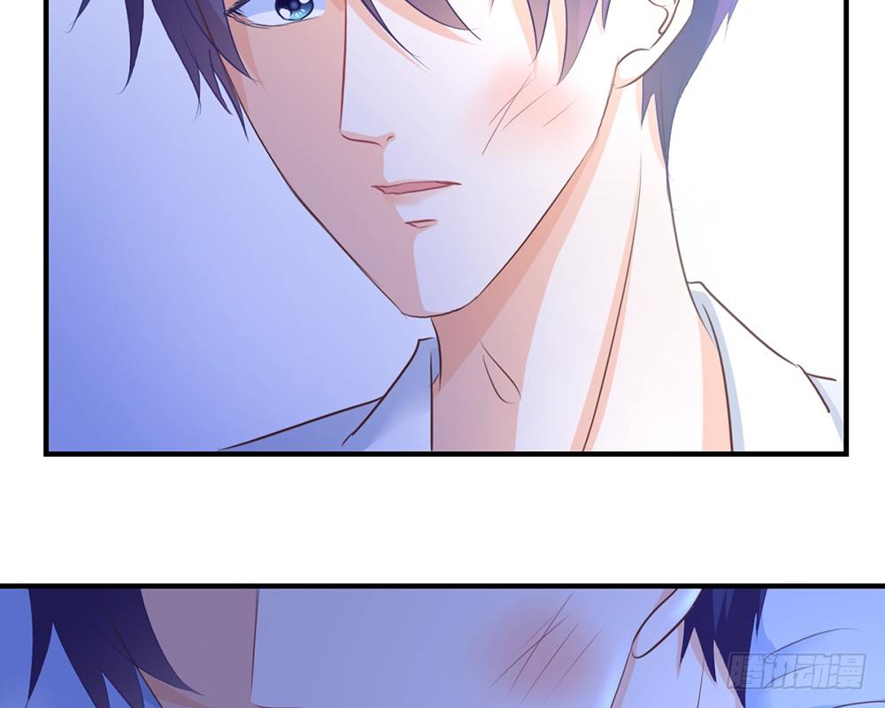 《我的锦鲤少女》chapter·028 第40页