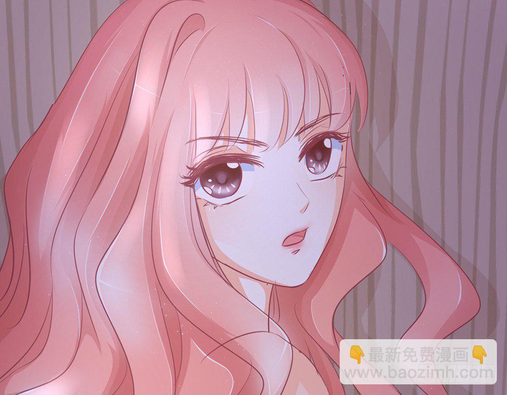 《我的锦鲤少女》chapter·028 第50页