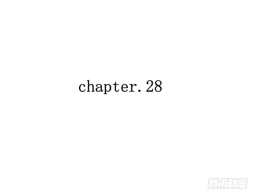 《我的锦鲤少女》chapter·028 第6页