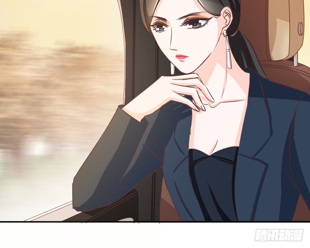 《我的锦鲤少女》chapter·026 第11页