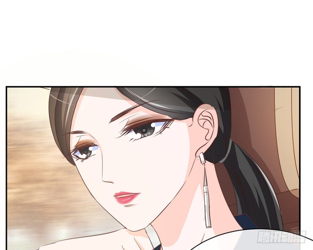 《我的锦鲤少女》chapter·026 第14页
