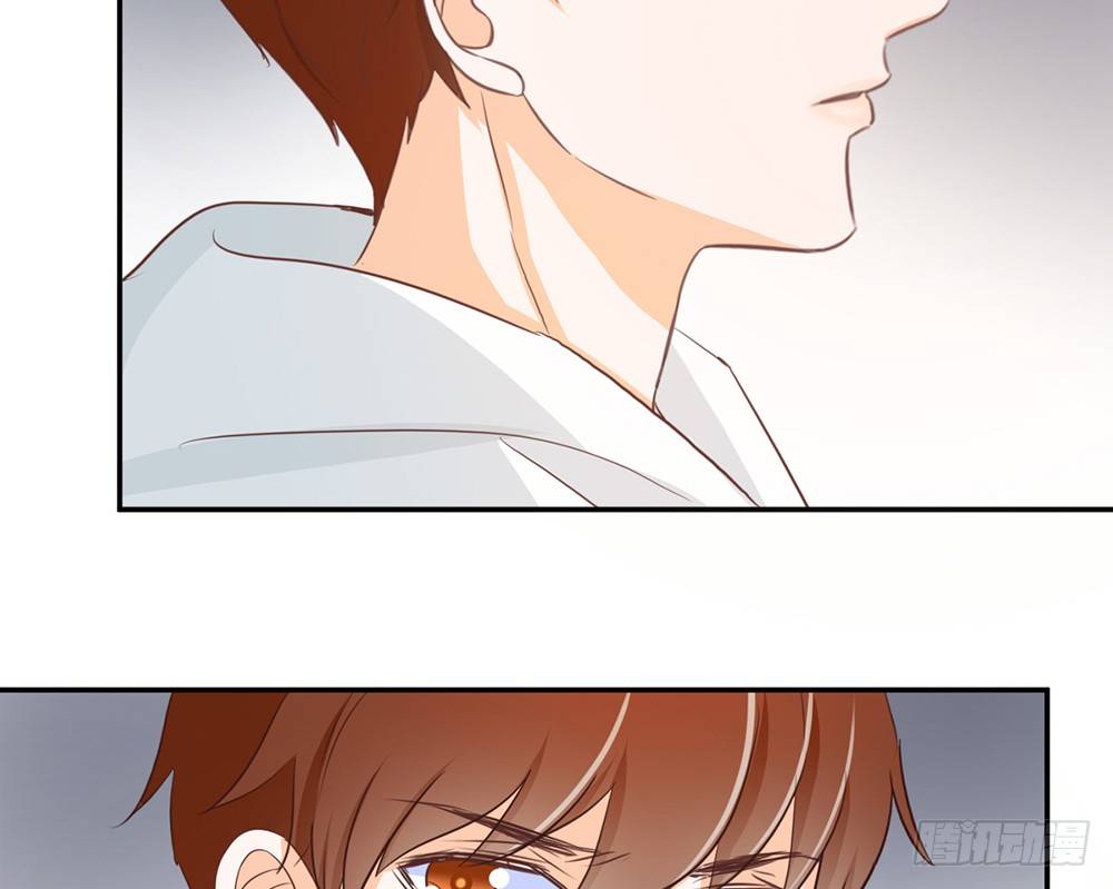 《我的锦鲤少女》chapter·026 第16页