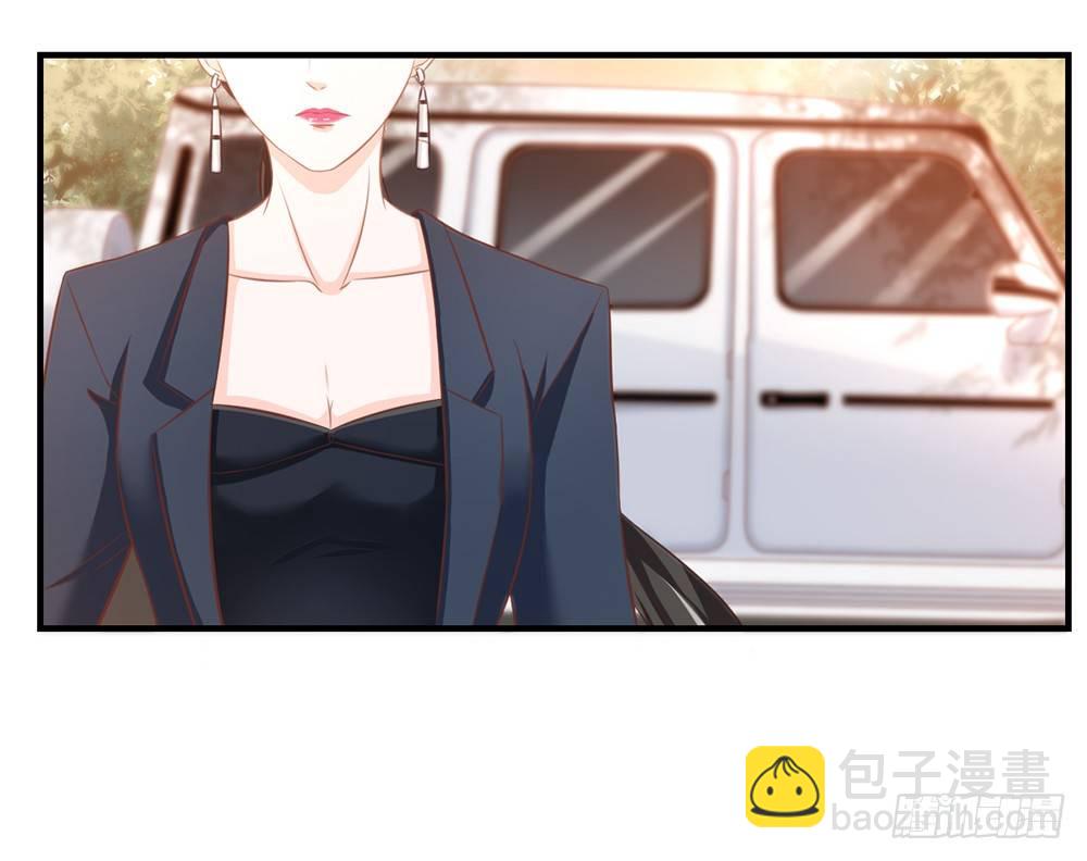 《我的锦鲤少女》chapter·026 第35页