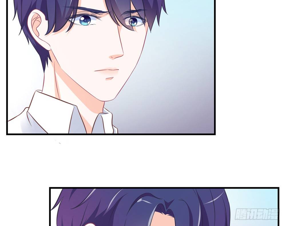 《我的锦鲤少女》chapter·026 第45页
