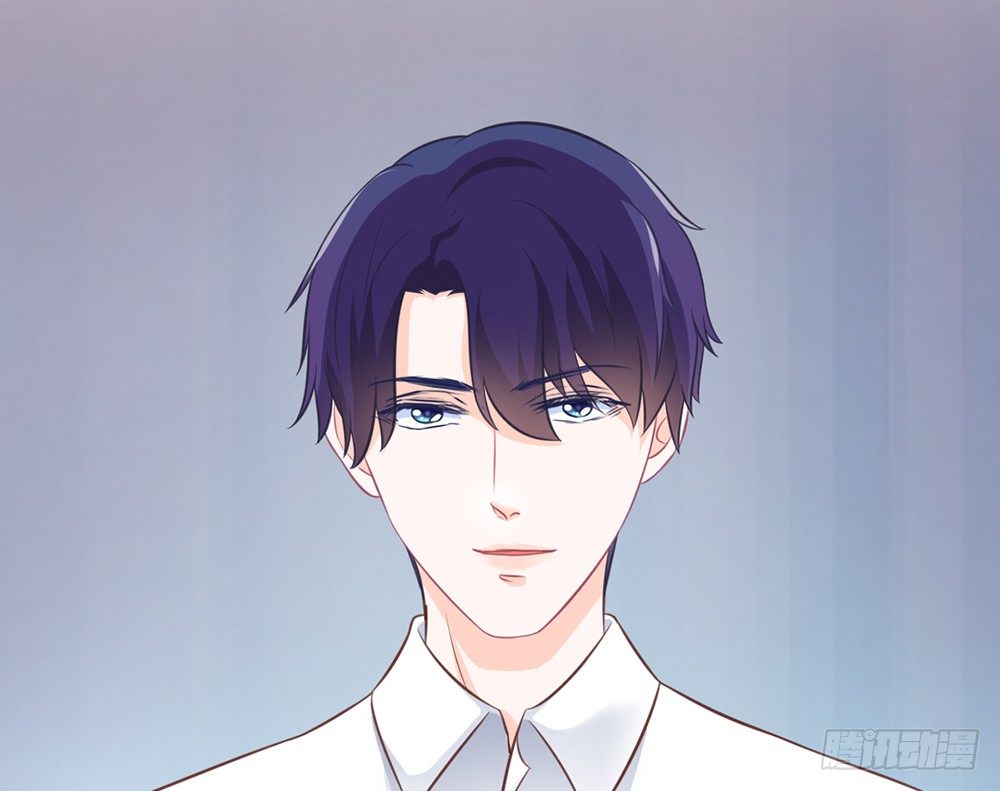 《我的锦鲤少女》chapter·026 第48页