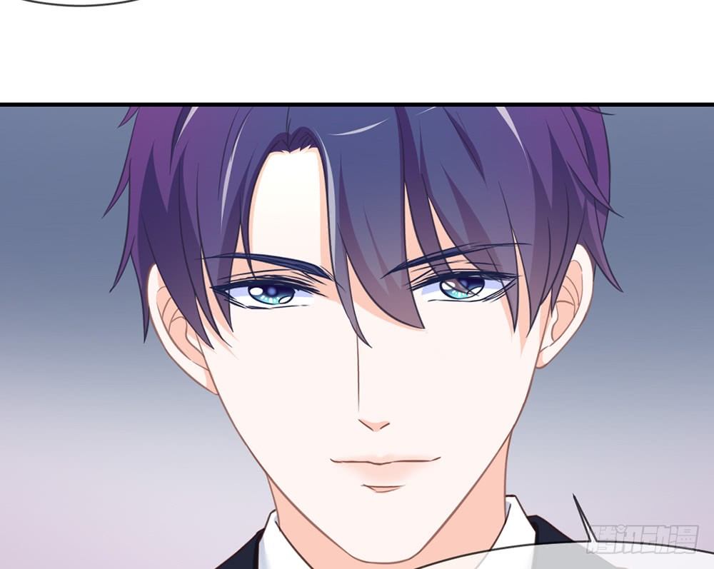 《我的锦鲤少女》chapter·027 第47页