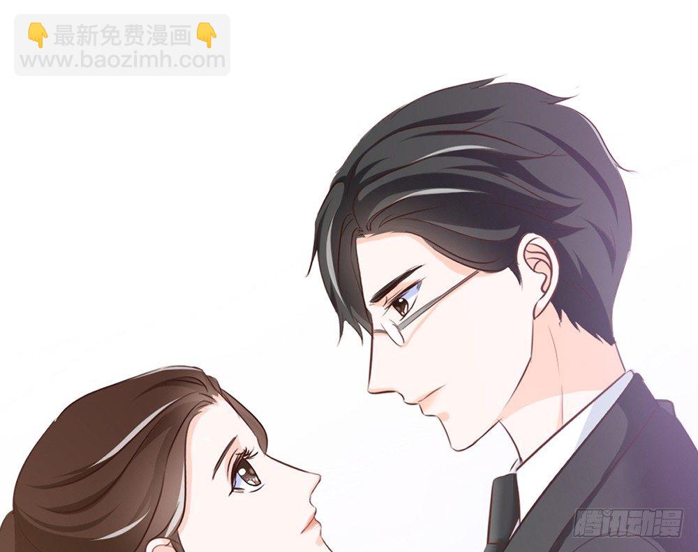 《我的锦鲤少女》chapter·025 第13页