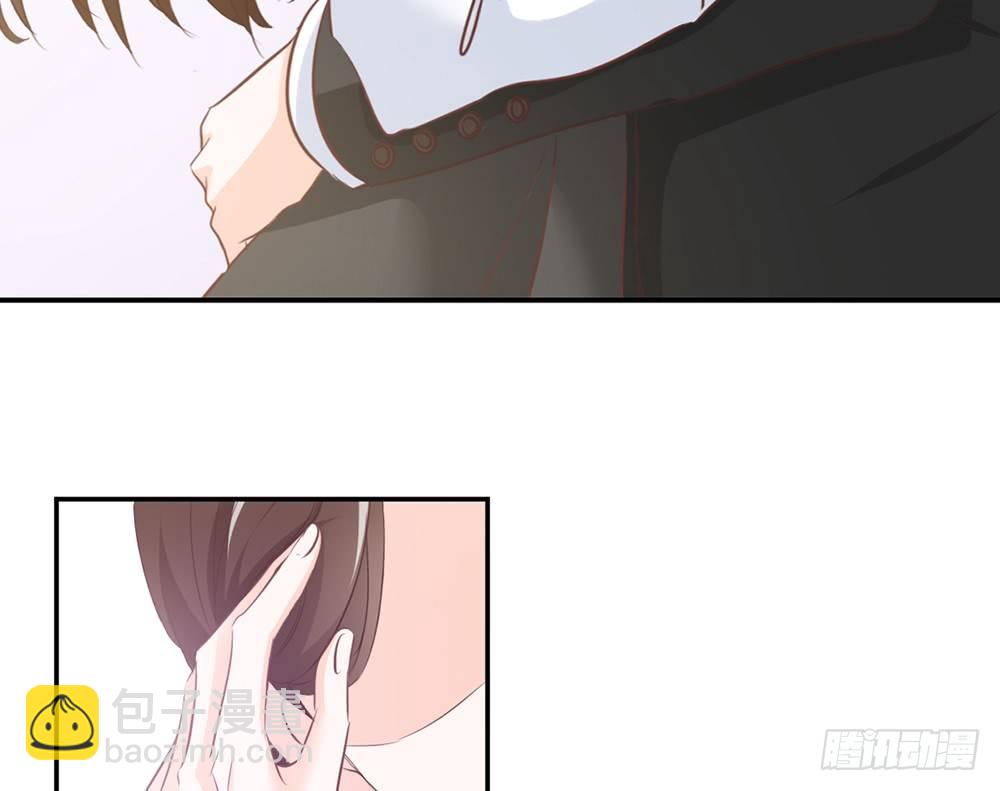 《我的锦鲤少女》chapter·025 第15页