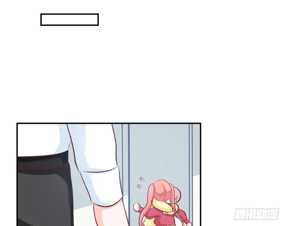 《我的锦鲤少女》chapter·025 第27页