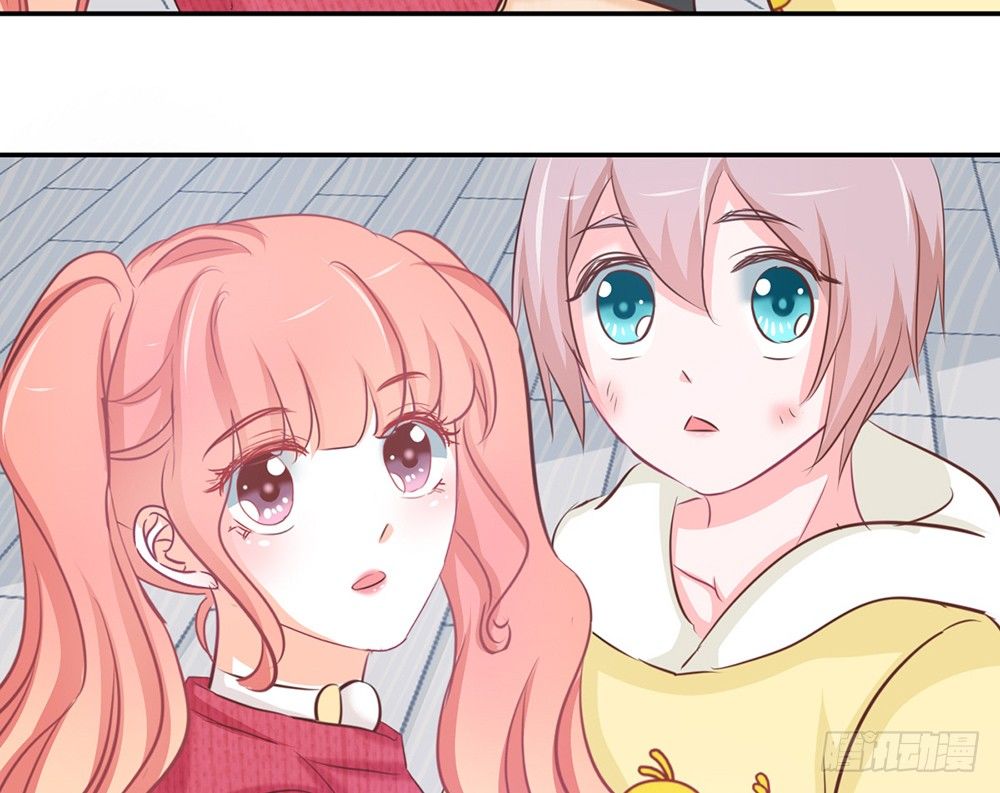 《我的锦鲤少女》chapter·025 第30页