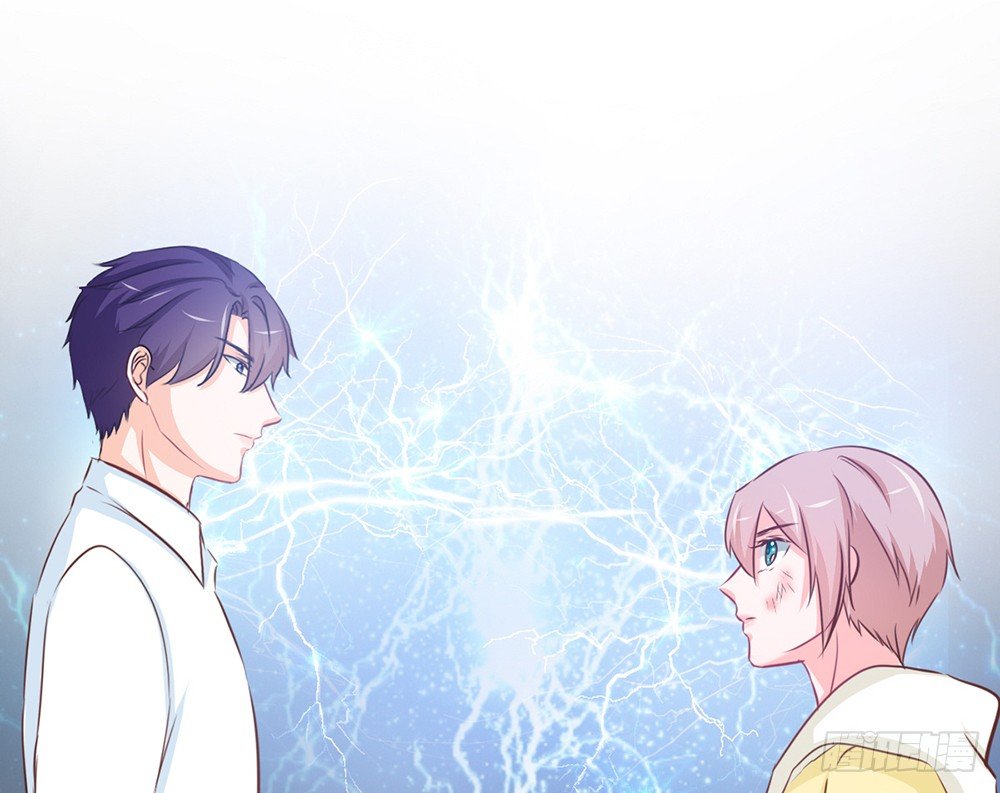 《我的锦鲤少女》chapter·025 第33页