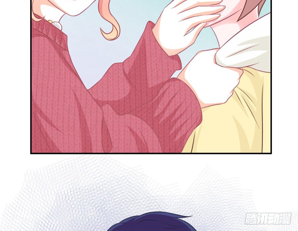 《我的锦鲤少女》chapter·025 第50页