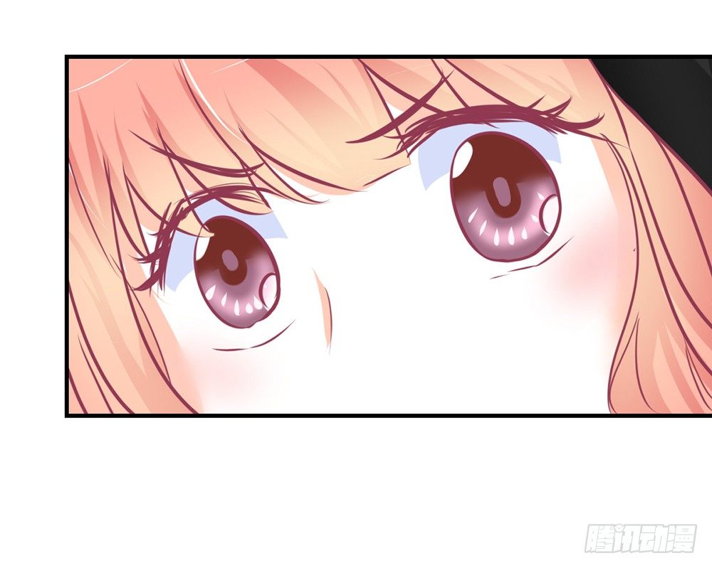 《我的锦鲤少女》chapter·032 第24页