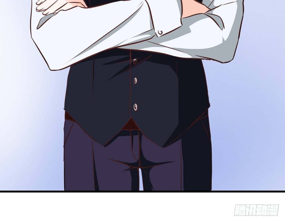 《我的锦鲤少女》chapter·032 第32页