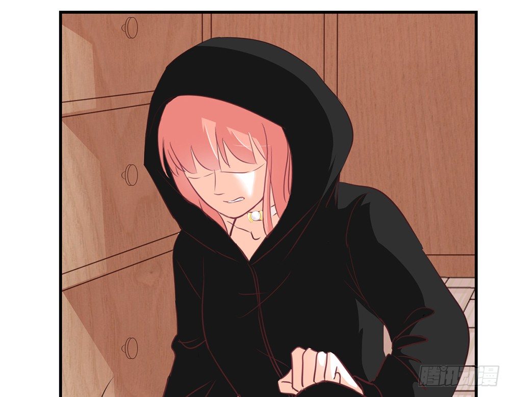 《我的锦鲤少女》chapter·032 第35页