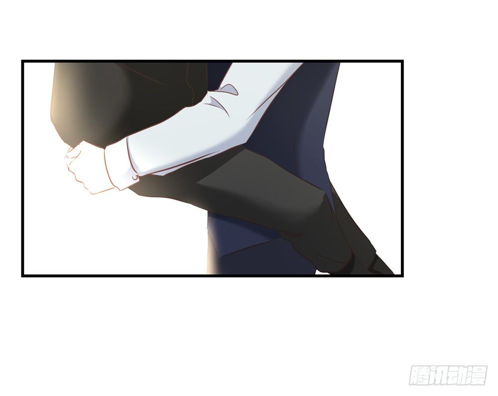 《我的锦鲤少女》chapter·032 第50页