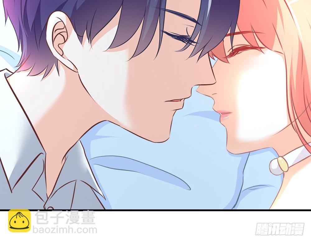 《我的锦鲤少女》chapter·031 第10页