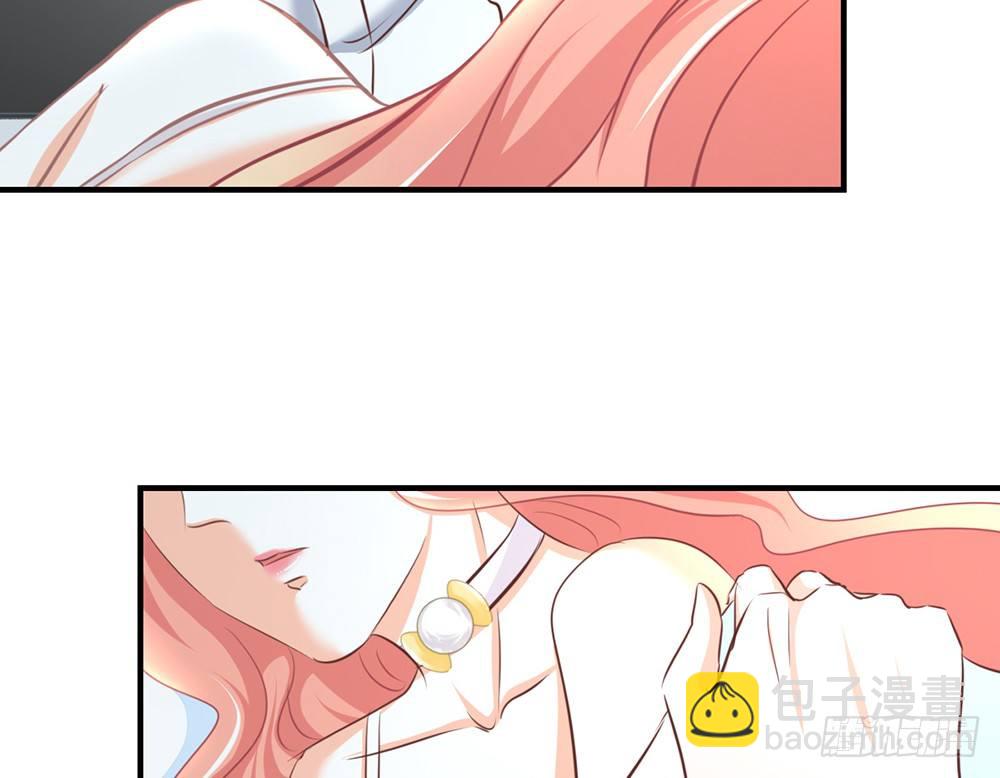 《我的锦鲤少女》chapter·031 第13页