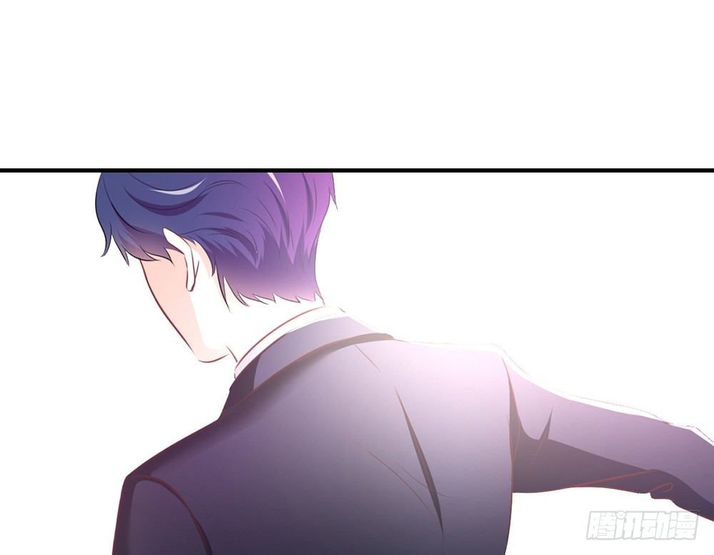 《我的锦鲤少女》chapter·031 第20页